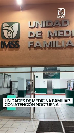 🌙 En Quintana Roo, el IMSS fortalece la atención médica nocturna en las Unidades de Medicina Familiar, ampliando el acceso a los servicios de salud. Con más de 15 mil consultas otorgadas y 5 UMF en operación, este modelo mejora la productividad y la continuidad en la atención. 🏥 Hoy, el Director General del IMSS realiza una visita de supervisión a una unidad con atención nocturna. | IMSS