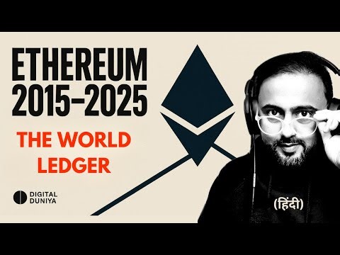 Ethereum Documentary 2025: Birth of the World Ledger 🌍