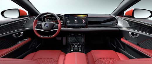 213K views · 882 reactions | Go Han or go home - our new sedan is the best place to get cozy in. #BYD #HAN #car #interior #sustainable #new #showcase #innovation #Electric #cleanenergy #future #comfortable #sedan | BYD | Facebook