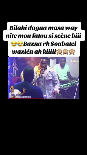 @Sidy diop officiel @Dioufy le manager @Soubatel Music Official @Demba War @magor diop @Momar Soubatel ☑️ @Prince.soubatel.music @Barito bou Sidy diop❤️💯💪 @papasamb20 @Pap____Njie___off🇸🇳🇪🇸✨🎶