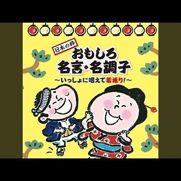 四季の名俳句 (秋) 柿くへば鐘が鳴るなり法隆寺 (正岡子規) ほか