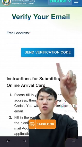 Step by Step Guide to Taiwan Electronic Arrival Card