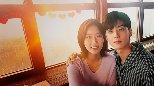 My ID is Gangnam Beauty | Netflix