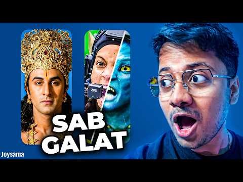 REAL Difference between VFX, CGI & SFX