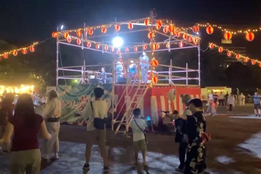 郡上節ガールズバンド | . 8月8日 あつた夢おどり ⁡ 名古屋市熱田区で開催されたお祭りイベントにて演奏させていただきました！ ⁡ 今年で4年目となるこのイベントは、 地元の地域団体 #あつた宮宿会 #白鳥学区連絡協議会 が中心となり開催しているとても温かく、地域愛あふれるお祭りでした🏮 ⁡... | Instagram