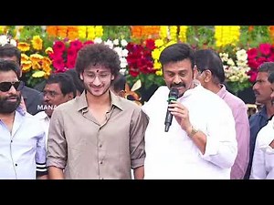 Raghu Rama Krishna Raju Speech @ Super Star #Krishna Garu Statue Inauguration