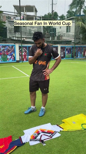 Seasonal Fans During the World Cup be like | ZIZ GANG | World Cup