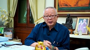 495K views · 10K reactions | Full Program มาเเล้วครับ...