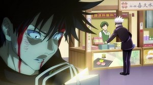 Jujutsu Kaisen S01 E02 HD Dubbed in Hindi Part 001