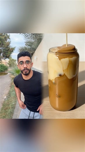 مين اندل 🤣😂 #comedy #المراه #funny #اعتني #اكسبلور #النظافه #ضحك #المراره #دويتو