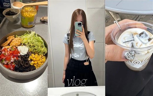 【中字】onuk vlog [在家做chipotle和塔可，和朋友闲逛，新衣购物分享]