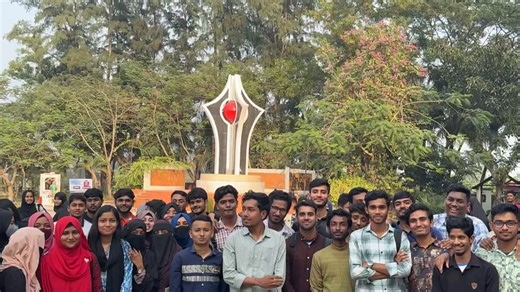 সরাসরি নোয়াখালী বিজ্ঞান ও প্রযুক্তি বিশ্ববিদ্যালয় থেকে | Physics Hunters - ফিজিক্স হান্টার্স