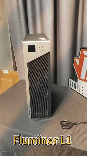 The Ultimate Dual-Mining Tool!