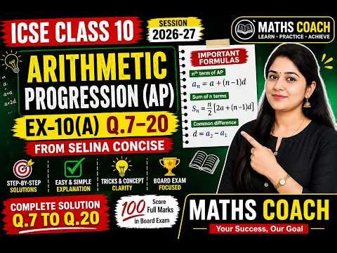 ICSE Class 10 Math Ch-10 Arithmetic Progression Ex-10(A) Q7–20 | Selina #arithmeticprogression 