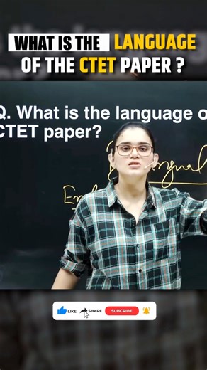 What is the language of the CTET Paper? | Let's LEARN