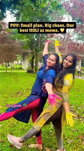 🫟🎉Holi turned MOMs into KIDS again🥰 #shorts #holi #momlife