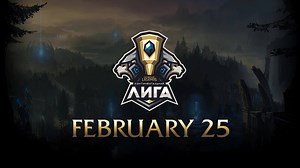 1.1K views | We kick off the second round robin of LCL Spring with a match against the only team that beat us so far. Time to redeem ourselves! 16:00 CET Gambit vs ROX 19:00 CET Gambit vs Just  twitch.tv/riotgamesru Gambit: PvPStejos, Diamondprox, Kira, Blasting, EDward ROX: Riddem, Zanzarah, Ekka, Gadget, Wendelbo Just: Atom, Taikki, Phlaty, Kinzu, Lekcycc | Gambit Esports | Facebook