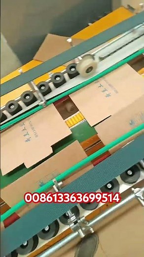 High speed Auto folder gluer and stitching machine #cartonboxmachine #stitchingmachine #yikegroup