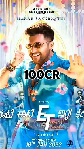 Surya last 10 movies box office collection🔥🔥#viral #shorts #surya