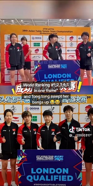 Top Women’s Table Tennis Players Showcase Skills