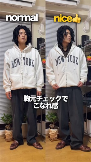 絶対保存やで！冬のワンポイントおしゃれ！ #fujiのファッション成長日記