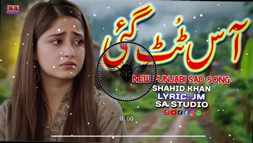 Full Saraiki and Punjabi Song for Music Lovers