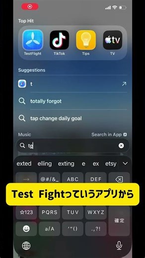 WindowsでiOSアプリを作れるのか AIを使ってプログラミング未経験でアプリ開発する13日目 #アプリ開発 #ai #プログラミング初心者 Claude #ai活用