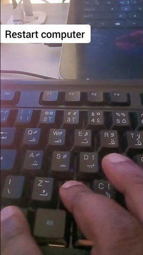 How to Restart Your Laptop | quick & Easy
