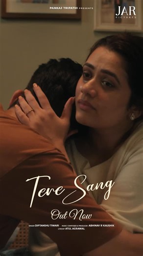 JAR Pictures on Instagram: "This season, fall in Perfect Love 💖 𝗣𝗮𝗻𝗸𝗮𝗷 𝗧𝗿𝗶𝗽𝗮𝘁𝗵𝗶 presents 𝗔 𝗝𝗔𝗥 𝗣𝗶𝗰𝘁𝘂𝗿𝗲𝘀 𝗣𝗿𝗼𝗱𝘂𝗰𝘁𝗶𝗼𝗻 TERE SANG - Out Now The track that binds two hearts as one. 💞 (Link in Bio 🔗❤️) From your favourite Series : 𝗣𝗘𝗥𝗙𝗘𝗖𝗧 𝗙𝗔𝗠𝗜𝗟𝗬 Therapy Ka Safar Music Composer - @abhinavrkaushik Singer - @diptanshutiwari Lyricist - @atul_agrawal_1310 Guitars - Veljon Noronha Bass - Kamran Raza Music Producer - @abhinavrkaushik Additional Production - 