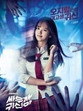《打架吧鬼神》-全集高清在线观看-爱奇艺