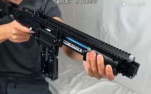 乐高SAP-6霰弹枪图纸