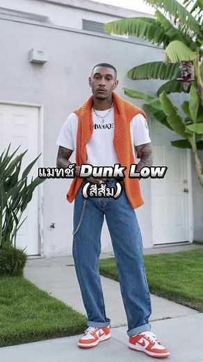 mecalien_shoes บน TikTok