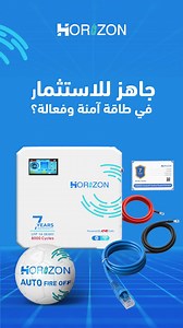 3.4K views · 14 reactions | HORIZON BATTERIES When you purchase the...