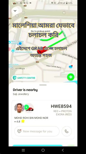 Exploring Transportation in Malaysia with GRAB App