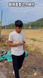 Hurt so much, Please help me one of bee | Revee