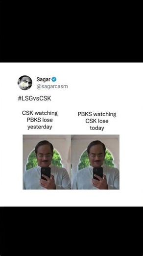Peak level scripting 🏏🥶 #lsgvscsk