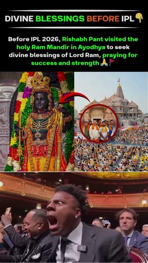 Divine Blessings Before IPL 🏏🙏 | Rishabh Pant at Ram Mandir #shorts #trending