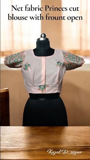 Net fabric Princes cut blouse with frount open