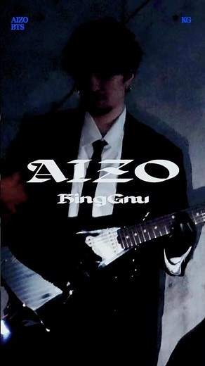 King Gnu「AIZO」 MUSIC VIDEO Behind the Scenes #kinggnu #呪術廻戦