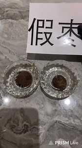 纳米箭zhu枣 #燕窝 #箭猪枣 #全马唯一拥有USM认证 #拥有SGS化验报告 #最值得信任 #同心圆老字号 | 同心圆 Tong Xin Yuan