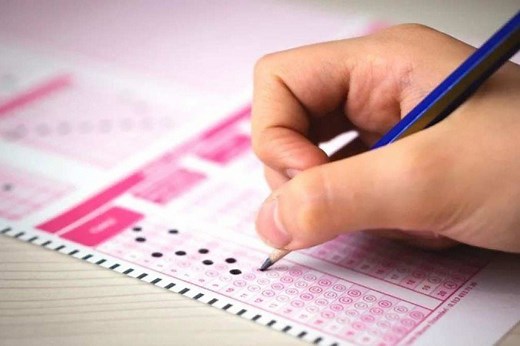 Cebraspe libera resultados do PAS 1; saiba como conferir