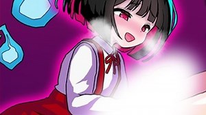 【ホラー×ふたなり】ふた花子さんにイケメン先生がアナル開発されてメス堕ち❤ : 超☆エロタロス