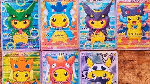 Pikachu Poncho cards: What are they, cost & where to buy