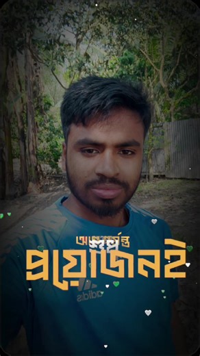 HELLO🌺 RAJA 07🌺 (@helloraja07) - #CapCut #foryou