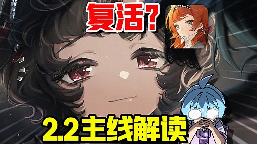 世界线叠加？斯奈德复活有望？1999第八章主线解读！