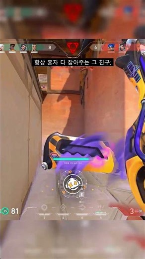 좋아요를 누르고 싶어지는 에이스