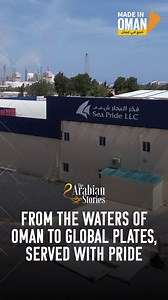 1.6K views · 19 reactions | Based in Sur, Oman, Sea Pride LLC has...