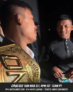 Behind the scenes like never before 🎥🔥 Get a closer look at the best moments from the ONE 172 Press Conference 🇯🇵 Don’t miss a second of the action and secure your PPV now!⁠ Buy ONE 172: Takeru vs. Rodtang on PPV NOW 👉 visit.onefc.com/ONE172PPV #ONE172 | Sunday March 23 at 4PM JST/12AM PT 🌏 Global PPV 👉 visit.onefc.com/ONE172PPV 🇯🇵 PPV (Japan only) 👉 t.unext.jp/r/one172 🎟️ Tickets 👉 visit.onefc.com/one172tix | ONE Championship