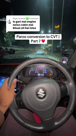 Paro Conversion to CVT Explained in Part 7