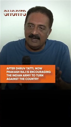Prakash Raj Encouraging Indian Army To Turn Against The State #shorts
